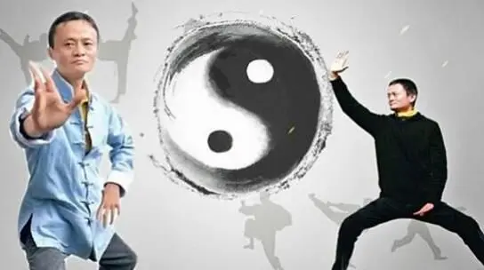 太极的最高奥义